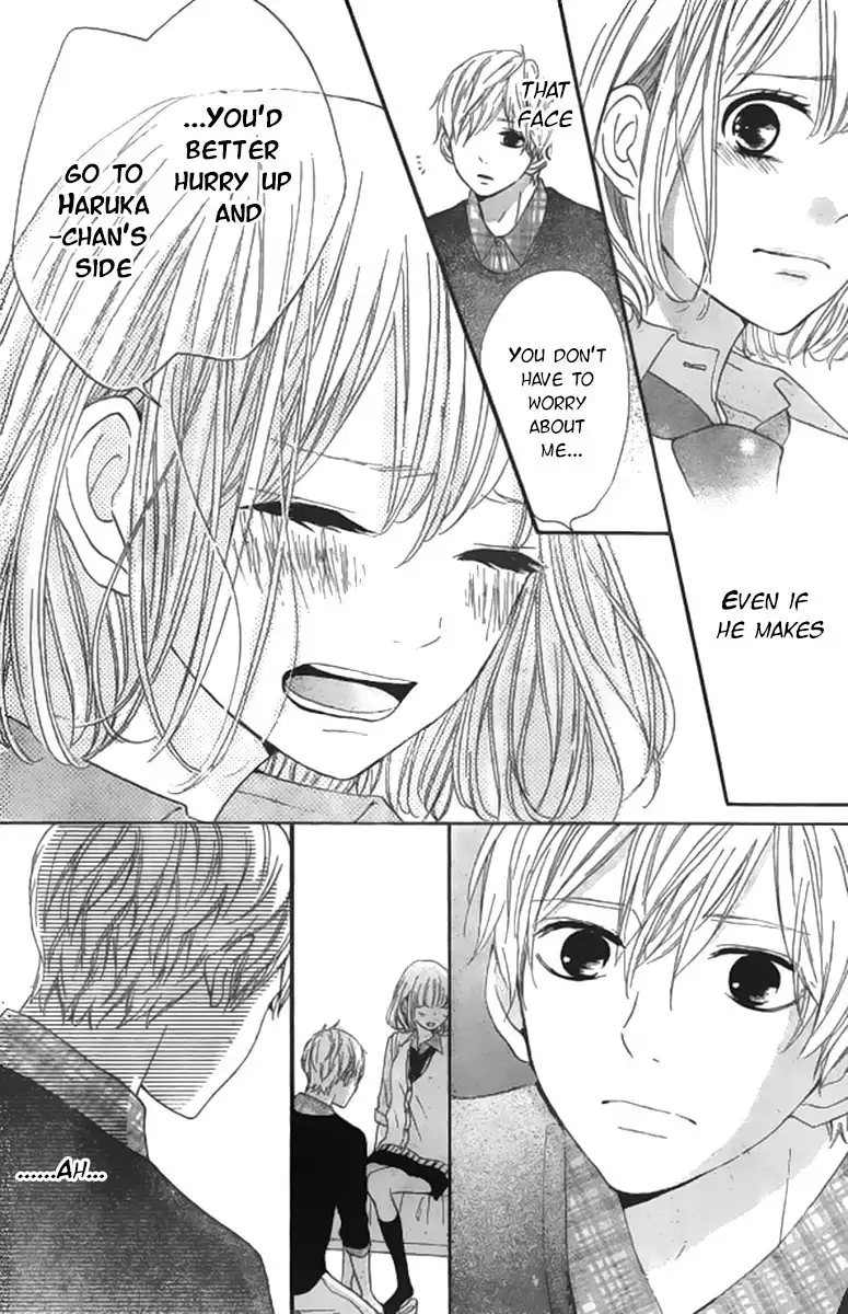 Silent Kiss Chapter 7 17